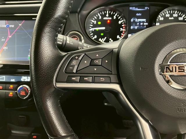 エクストレイル ２０Ｘｉ　Ｖセレクション　純正９型ナビ　アラウンドビューモニター　デジタルインナーミラー　ＬＥＤライト　オートハイビーム　パワーバックドア　シートヒーター　パワーシート　プロパイロット　ＡＣＣ　レーンキープ　衝突軽減　ドラレコ（10枚目）