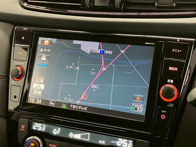 エクストレイル ２０Ｘｉ　Ｖセレクション　純正９型ナビ　アラウンドビューモニター　デジタルインナーミラー　ＬＥＤライト　オートハイビーム　パワーバックドア　シートヒーター　パワーシート　プロパイロット　ＡＣＣ　レーンキープ　衝突軽減　ドラレコ（12枚目）