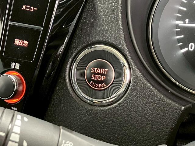 エクストレイル ２０Ｘｉ　Ｖセレクション　純正９型ナビ　アラウンドビューモニター　デジタルインナーミラー　ＬＥＤライト　オートハイビーム　パワーバックドア　シートヒーター　パワーシート　プロパイロット　ＡＣＣ　レーンキープ　衝突軽減　ドラレコ（17枚目）