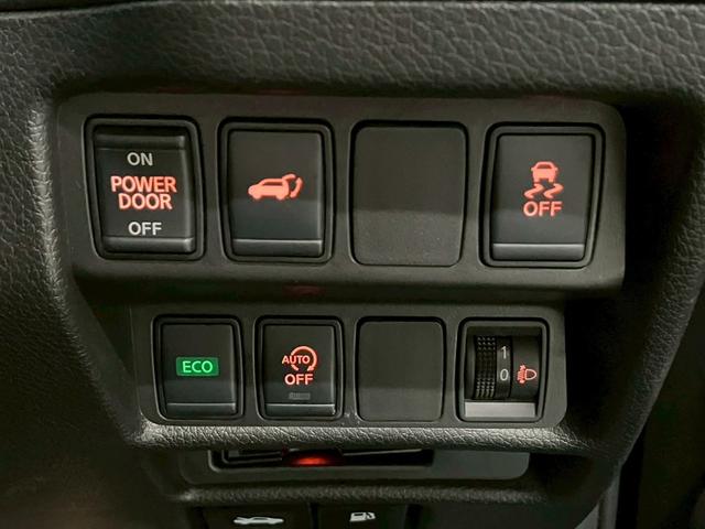 エクストレイル ２０Ｘｉ　Ｖセレクション　純正９型ナビ　アラウンドビューモニター　デジタルインナーミラー　ＬＥＤライト　オートハイビーム　パワーバックドア　シートヒーター　パワーシート　プロパイロット　ＡＣＣ　レーンキープ　衝突軽減　ドラレコ（18枚目）