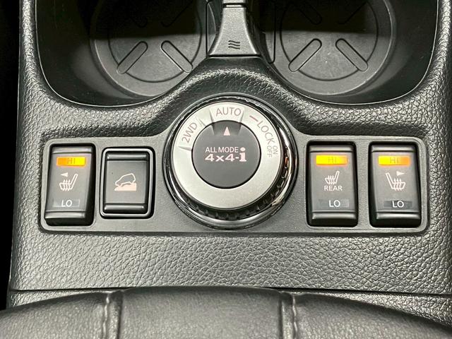 エクストレイル ２０Ｘｉ　Ｖセレクション　純正９型ナビ　アラウンドビューモニター　デジタルインナーミラー　ＬＥＤライト　オートハイビーム　パワーバックドア　シートヒーター　パワーシート　プロパイロット　ＡＣＣ　レーンキープ　衝突軽減　ドラレコ（19枚目）