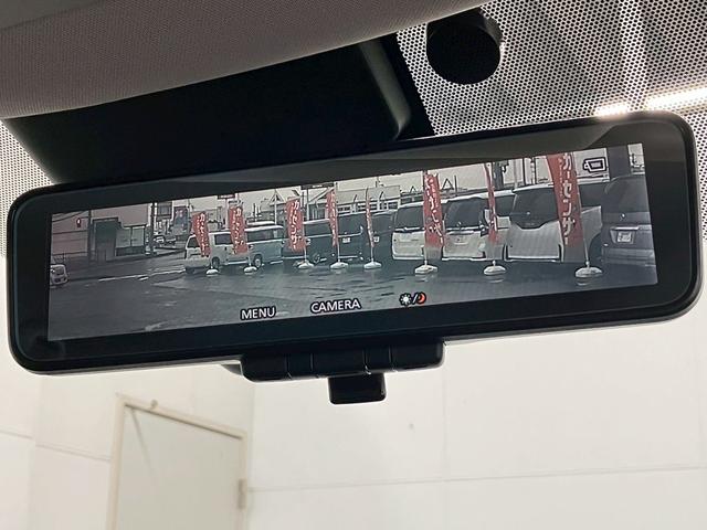 エクストレイル ２０Ｘｉ　Ｖセレクション　純正９型ナビ　アラウンドビューモニター　デジタルインナーミラー　ＬＥＤライト　オートハイビーム　パワーバックドア　シートヒーター　パワーシート　プロパイロット　ＡＣＣ　レーンキープ　衝突軽減　ドラレコ（20枚目）