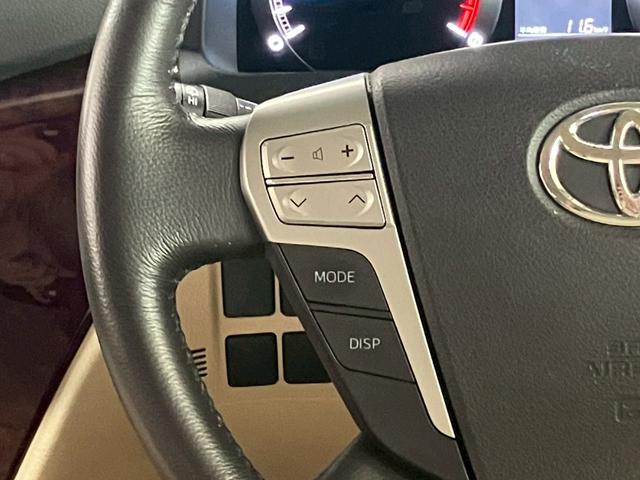 アルファード ２４０Ｇ　後期型　純正ナビ　バックモニター　フルセグＴＶ　Ｂｌｕｅｔｏｏｔｈ　両側電動スライドドア　パワーシート　オットマン　クルーズコントロール　クリアランスソナー　ＨＩＤヘッドライト　ドライブレコーダー（10枚目）