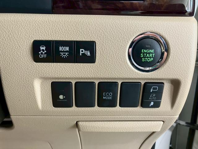 アルファード ２４０Ｇ　後期型　純正ナビ　バックモニター　フルセグＴＶ　Ｂｌｕｅｔｏｏｔｈ　両側電動スライドドア　パワーシート　オットマン　クルーズコントロール　クリアランスソナー　ＨＩＤヘッドライト　ドライブレコーダー（17枚目）