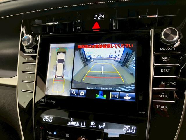 ハリアーハイブリッド プレミアム　アドバンスドパッケージ　ＪＢＬサウンド　純正８型ナビ　パノラミックビューモニター　地デジ　パワーシート　ＬＥＤライト　オートハイビーム　パワーバックドア　障害物センサー　プリクラッシュ　レーダークルーズ　レーンキープ　ＥＴＣ（17枚目）