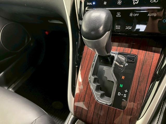 ハリアーハイブリッド プレミアム　アドバンスドパッケージ　ＪＢＬサウンド　純正８型ナビ　パノラミックビューモニター　地デジ　パワーシート　ＬＥＤライト　オートハイビーム　パワーバックドア　障害物センサー　プリクラッシュ　レーダークルーズ　レーンキープ　ＥＴＣ（20枚目）