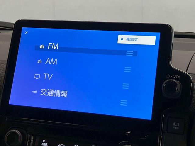 シエンタ ハイブリッドZ フルモデリスタ 10.5型ナビ パノラミックビューモニター TV 両側電動スライド アダプティブLEDヘッドライト パーキングアシスト BSM シートヒーター 前後ドラレコ ETC2.0 衝突被害軽減(17枚目)