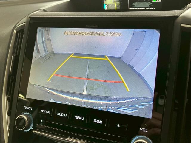 フォレスター X-ブレイク ACC アイサイトセイフティプラス LEDヘッドライト パワーシート デジタルインナーミラー 純正8インチナビ バックカメラ フロントカメラ フルセグ Bluetooth ブラインドスポットモニター(13枚目)