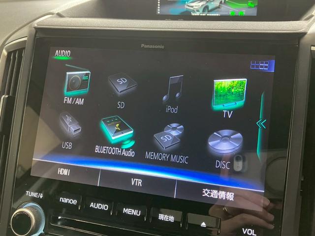 フォレスター X-ブレイク ACC アイサイトセイフティプラス LEDヘッドライト パワーシート デジタルインナーミラー 純正8インチナビ バックカメラ フロントカメラ フルセグ Bluetooth ブラインドスポットモニター(14枚目)