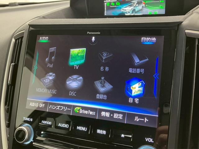 フォレスター X-ブレイク ACC アイサイトセイフティプラス LEDヘッドライト パワーシート デジタルインナーミラー 純正8インチナビ バックカメラ フロントカメラ フルセグ Bluetooth ブラインドスポットモニター(15枚目)