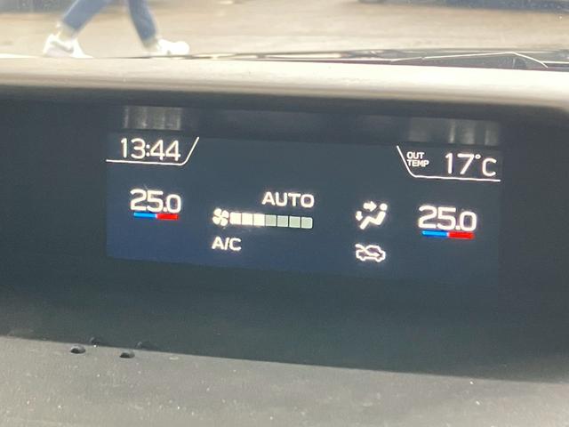 フォレスター X-ブレイク ACC アイサイトセイフティプラス LEDヘッドライト パワーシート デジタルインナーミラー 純正8インチナビ バックカメラ フロントカメラ フルセグ Bluetooth ブラインドスポットモニター(17枚目)