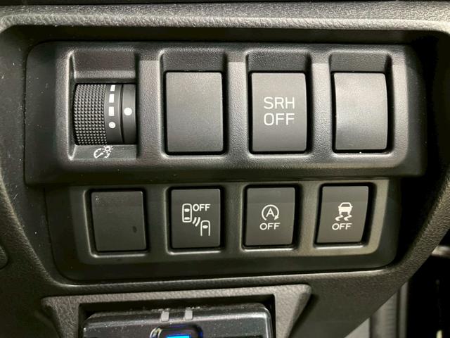 フォレスター X-ブレイク ACC アイサイトセイフティプラス LEDヘッドライト パワーシート デジタルインナーミラー 純正8インチナビ バックカメラ フロントカメラ フルセグ Bluetooth ブラインドスポットモニター(20枚目)