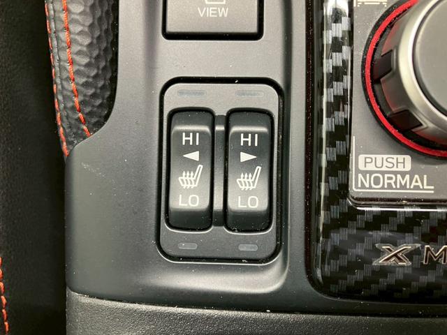 フォレスター X-ブレイク ACC アイサイトセイフティプラス LEDヘッドライト パワーシート デジタルインナーミラー 純正8インチナビ バックカメラ フロントカメラ フルセグ Bluetooth ブラインドスポットモニター(21枚目)