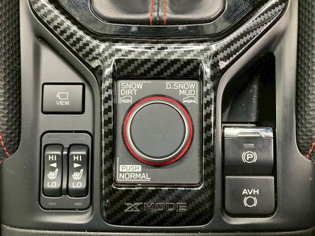 フォレスター X-ブレイク ACC アイサイトセイフティプラス LEDヘッドライト パワーシート デジタルインナーミラー 純正8インチナビ バックカメラ フロントカメラ フルセグ Bluetooth ブラインドスポットモニター(22枚目)