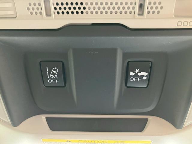 フォレスター X-ブレイク ACC アイサイトセイフティプラス LEDヘッドライト パワーシート デジタルインナーミラー 純正8インチナビ バックカメラ フロントカメラ フルセグ Bluetooth ブラインドスポットモニター(23枚目)