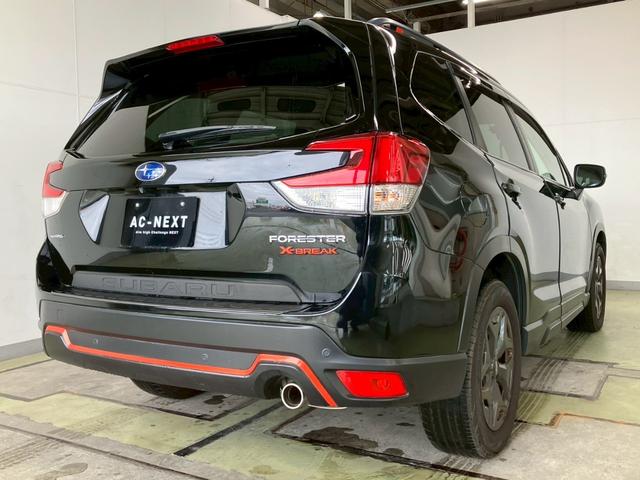 フォレスター X-ブレイク ACC アイサイトセイフティプラス LEDヘッドライト パワーシート デジタルインナーミラー 純正8インチナビ バックカメラ フロントカメラ フルセグ Bluetooth ブラインドスポットモニター(30枚目)