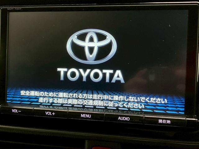 エスクァイア ハイブリッドGi 後期型 両側電動 純正9型ナビ 純正フリップダウン LEDヘッドライト オートハイビーム クルコン シートヒーター 衝突軽減ブレーキ レーンキープアシスト バックカメラ フルセグ Bluetooth(12枚目)