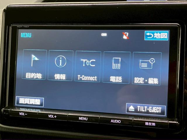 エスクァイア ハイブリッドGi 後期型 両側電動 純正9型ナビ 純正フリップダウン LEDヘッドライト オートハイビーム クルコン シートヒーター 衝突軽減ブレーキ レーンキープアシスト バックカメラ フルセグ Bluetooth(13枚目)