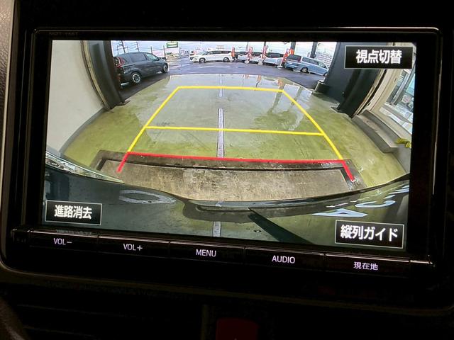 エスクァイア ハイブリッドGi 後期型 両側電動 純正9型ナビ 純正フリップダウン LEDヘッドライト オートハイビーム クルコン シートヒーター 衝突軽減ブレーキ レーンキープアシスト バックカメラ フルセグ Bluetooth(14枚目)