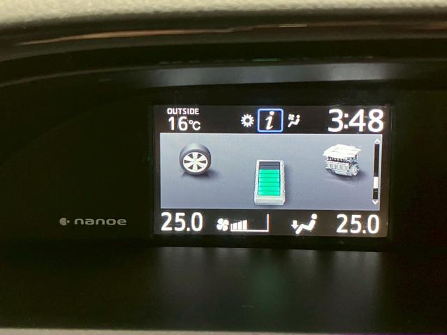 エスクァイア ハイブリッドGi 後期型 両側電動 純正9型ナビ 純正フリップダウン LEDヘッドライト オートハイビーム クルコン シートヒーター 衝突軽減ブレーキ レーンキープアシスト バックカメラ フルセグ Bluetooth(16枚目)