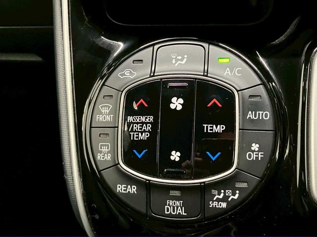 エスクァイア ハイブリッドGi 後期型 両側電動 純正9型ナビ 純正フリップダウン LEDヘッドライト オートハイビーム クルコン シートヒーター 衝突軽減ブレーキ レーンキープアシスト バックカメラ フルセグ Bluetooth(17枚目)