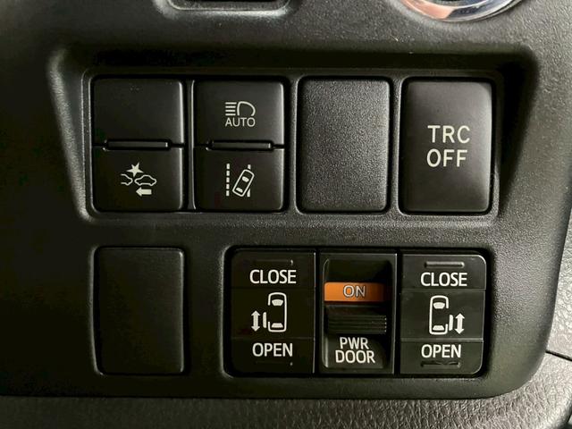 エスクァイア ハイブリッドGi 後期型 両側電動 純正9型ナビ 純正フリップダウン LEDヘッドライト オートハイビーム クルコン シートヒーター 衝突軽減ブレーキ レーンキープアシスト バックカメラ フルセグ Bluetooth(21枚目)