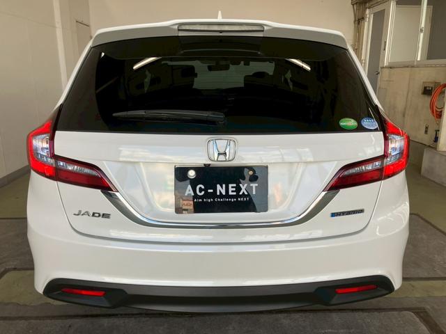 HONDA JADE HYBRID X