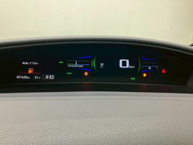 HONDA JADE HYBRID X