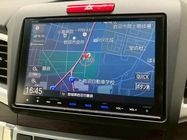 HONDA JADE HYBRID X