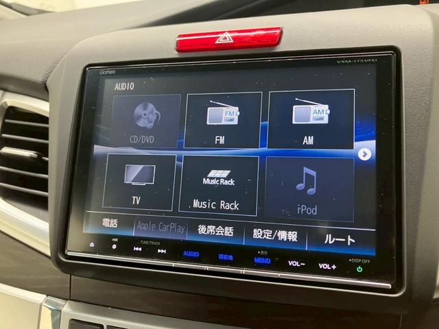 HONDA JADE HYBRID X