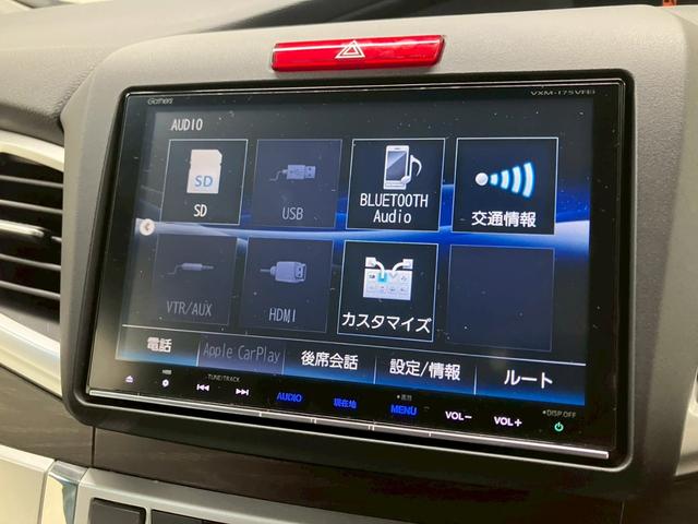 HONDA JADE HYBRID X