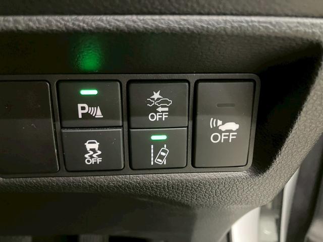 HONDA JADE HYBRID X