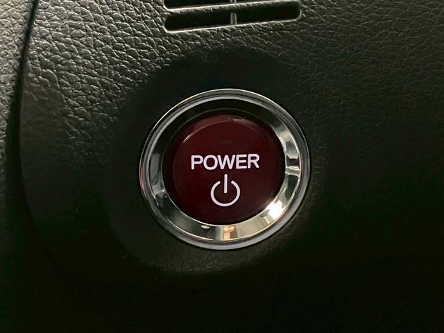 HONDA JADE HYBRID X
