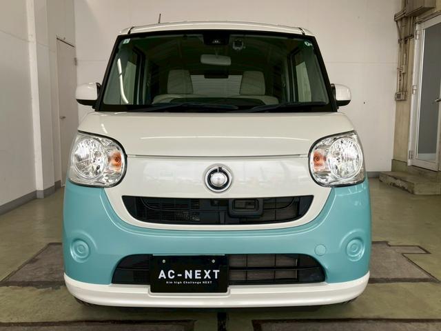 DAIHATSU MOVE CANBUS X LIMITED SA II