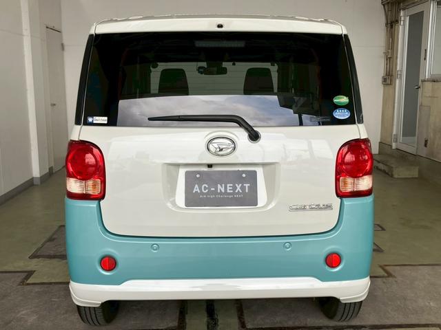 DAIHATSU MOVE CANBUS X LIMITED SA II