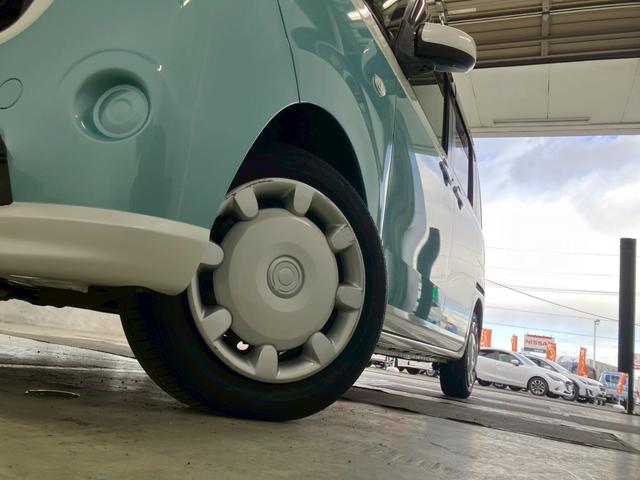 DAIHATSU MOVE CANBUS X LIMITED SA II