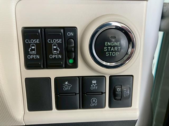 DAIHATSU MOVE CANBUS X LIMITED SA II