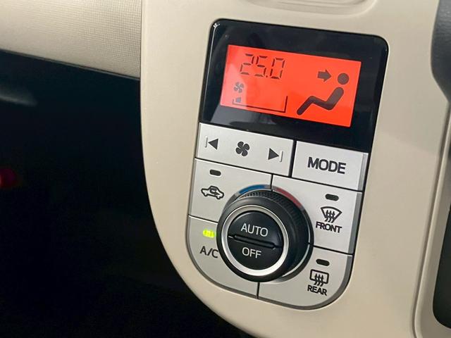 DAIHATSU MOVE CANBUS X LIMITED SA II