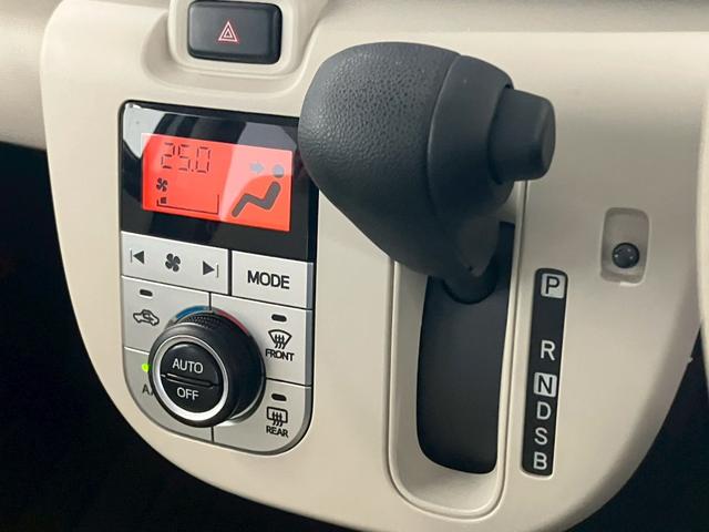 DAIHATSU MOVE CANBUS X LIMITED SA II