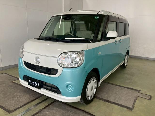 DAIHATSU MOVE CANBUS X LIMITED SA II