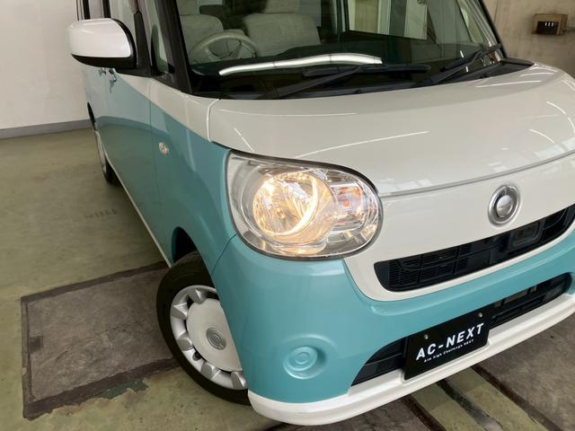 DAIHATSU MOVE CANBUS X LIMITED SA II