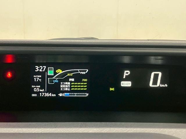 アクア S 後期型 衝突被害軽減ブレーキ レーンキープ オートハイビーム 純正ナビ バックモニター 地デジTV Bluetooth ステアリングリモコン スマートキー プッシュスタート オートエアコン ETC(8枚目)