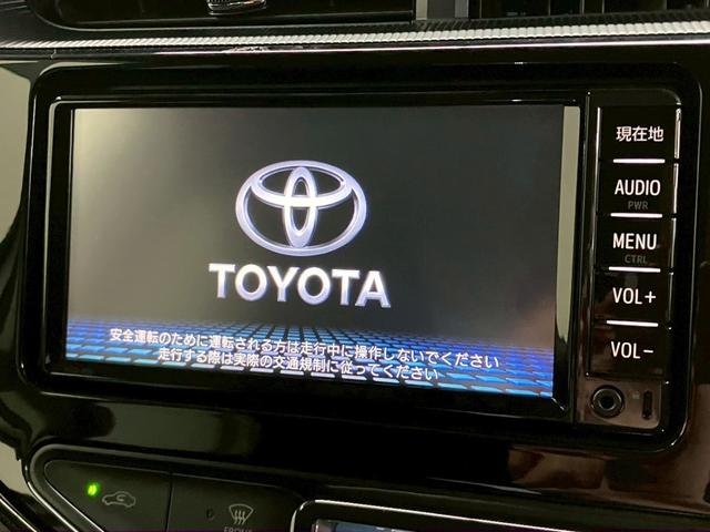 アクア S 後期型 衝突被害軽減ブレーキ レーンキープ オートハイビーム 純正ナビ バックモニター 地デジTV Bluetooth ステアリングリモコン スマートキー プッシュスタート オートエアコン ETC(12枚目)