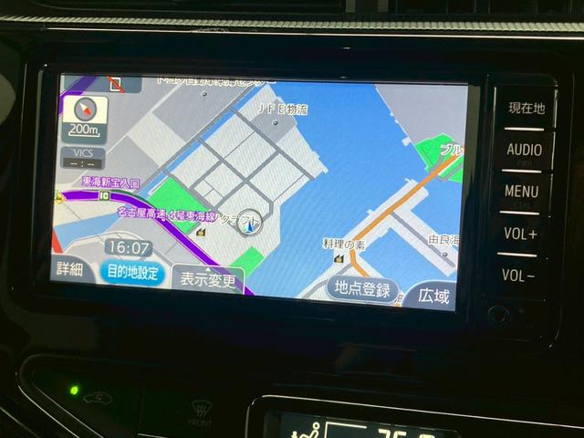 アクア S 後期型 衝突被害軽減ブレーキ レーンキープ オートハイビーム 純正ナビ バックモニター 地デジTV Bluetooth ステアリングリモコン スマートキー プッシュスタート オートエアコン ETC(13枚目)