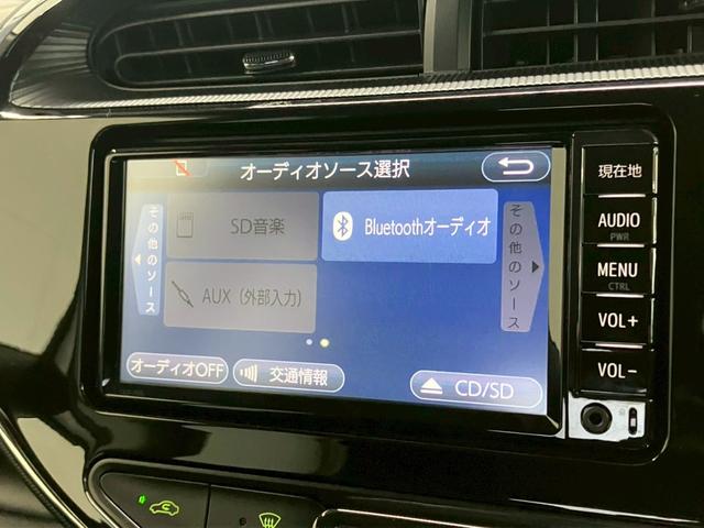 アクア S 後期型 衝突被害軽減ブレーキ レーンキープ オートハイビーム 純正ナビ バックモニター 地デジTV Bluetooth ステアリングリモコン スマートキー プッシュスタート オートエアコン ETC(15枚目)