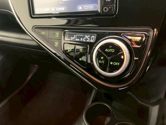 アクア S 後期型 衝突被害軽減ブレーキ レーンキープ オートハイビーム 純正ナビ バックモニター 地デジTV Bluetooth ステアリングリモコン スマートキー プッシュスタート オートエアコン ETC(17枚目)