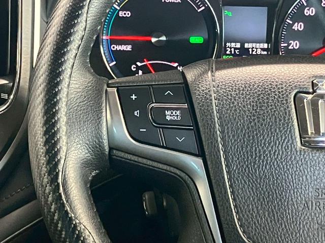 クラウンハイブリッド アスリートS クリアランスソナー LEDヘッドライト アダプティブクルーズコントロール パワーシート 純正ナビ バックカメラ フルセグTV MTモード 前後ドラレコ Bluetooth CD DVD ETC(10枚目)