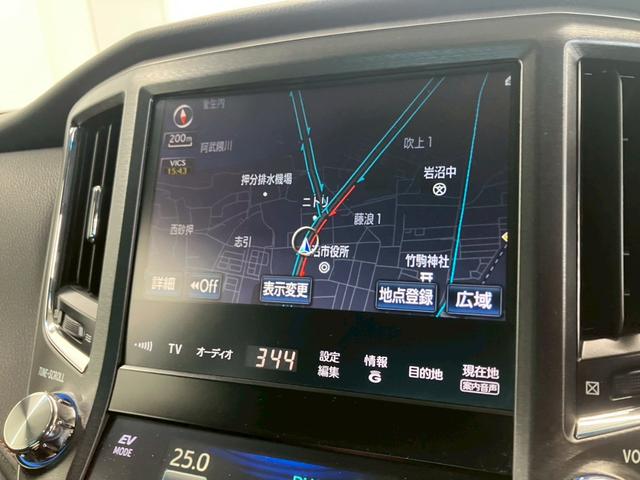 クラウンハイブリッド アスリートS クリアランスソナー LEDヘッドライト アダプティブクルーズコントロール パワーシート 純正ナビ バックカメラ フルセグTV MTモード 前後ドラレコ Bluetooth CD DVD ETC(13枚目)