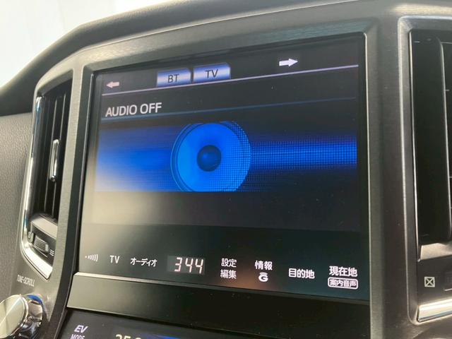 クラウンハイブリッド アスリートS クリアランスソナー LEDヘッドライト アダプティブクルーズコントロール パワーシート 純正ナビ バックカメラ フルセグTV MTモード 前後ドラレコ Bluetooth CD DVD ETC(15枚目)