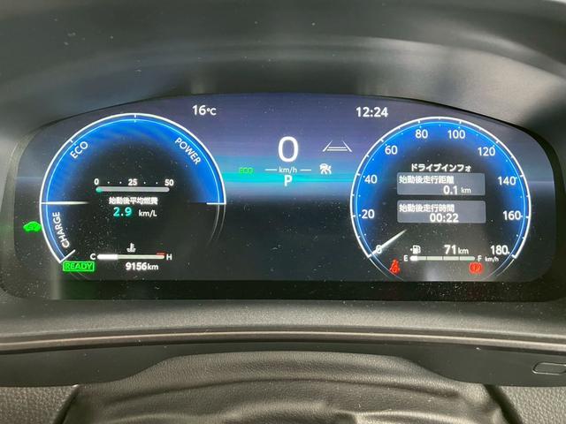 カローラツーリング ハイブリッド ダブルバイビー ワンオーナー モデリスタフルエアロ 10.5インチDPオーディオ ハーフレザー LEDヘッドライト バックカメラ 衝突軽減ブレーキ レーンキープアシスト AC100V電源 オートハイビーム ACC(10枚目)